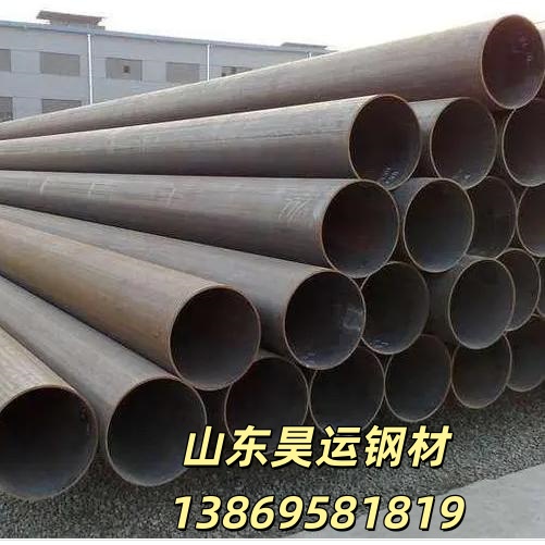 山東薄壁無(wú)縫鋼管 現(xiàn)貨供應(yīng)