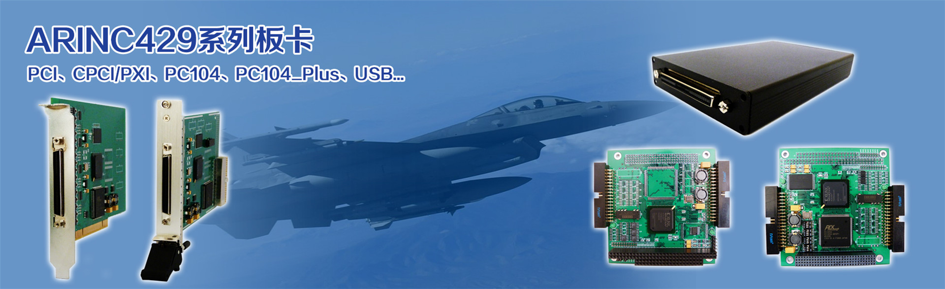 山東無(wú)縫鋼管廠(chǎng)